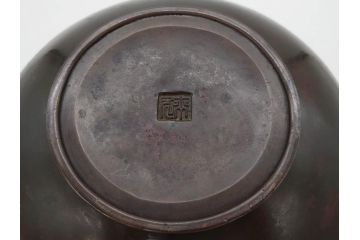 時代物　古銅　斑紫銅　盛上　双鯉文　優雅に泳ぐ鯉の装飾が印象的な花瓶(高岡銅器?、花器、花生、花入、壷、壺、在銘、作家物)(R-077928)