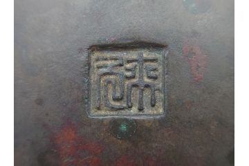 時代物　古銅　斑紫銅　盛上　双鯉文　優雅に泳ぐ鯉の装飾が印象的な花瓶(高岡銅器?、花器、花生、花入、壷、壺、在銘、作家物)(R-077928)