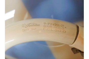 ビンテージ　レア!　BMW(ビー・エム・ダブリュー)　お部屋のアクセントになる電光看板(ヴィンテージ、ネオン、電気、電飾、ビーエム、車)(R-077930)