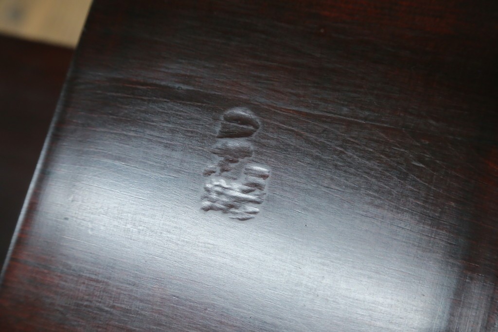 中古　アンティーク調　和のお部屋作りに取り入れやすい両面使いの小さな階段箪笥　(R-077966)