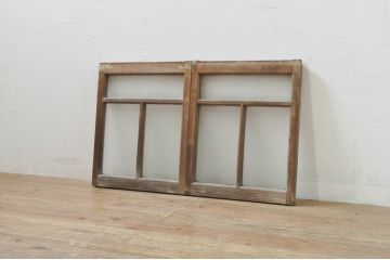 アンティーク建具　レトロな雰囲気が溢れるダイヤガラス窓2枚セット(引き戸、ガラス戸)(R-077978)