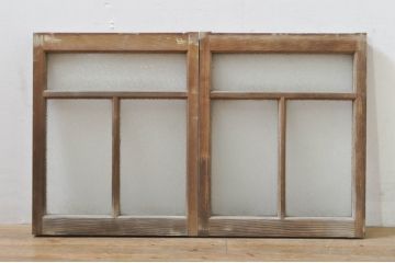 アンティーク建具　レトロな雰囲気が溢れるダイヤガラス窓2枚セット(引き戸、ガラス戸)(R-077978)