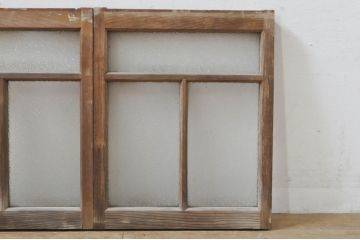 アンティーク建具　レトロな雰囲気が溢れるダイヤガラス窓2枚セット(引き戸、ガラス戸)(R-077978)