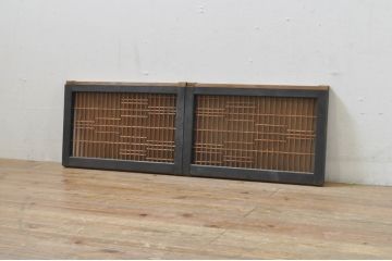 アンティーク建具　片面ガラス　和の空間を演出する小さな組子窓2枚セット(ガラス窓、ガラス戸、格子戸、引き戸)(R-077983)