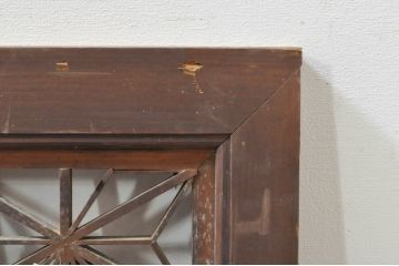 アンティーク建具　凝ったデザインが魅力的な障子付き組子欄間1枚(明り取り、明かり取り)(R-077985)