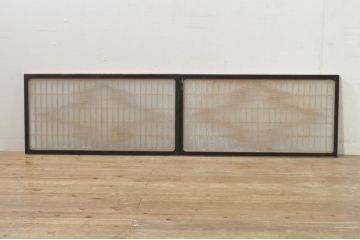 アンティーク建具　落ち着いた和の空間を演出する組子入りガラス欄間2枚セット(明り取り、明かり取り、組子欄間、ランマ)(R-077986)