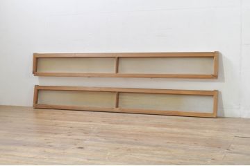 アンティーク建具　どこか懐かしい雰囲気を醸し出すモールガラス入り明かり取り2枚セット(明り取り、窓)(R-077994)