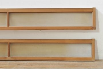 アンティーク建具　どこか懐かしい雰囲気を醸し出すモールガラス入り明かり取り2枚セット(明り取り、窓)(R-077994)