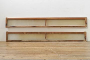 アンティーク建具　どこか懐かしい雰囲気を醸し出すモールガラス入り明かり取り2枚セット(明り取り、窓)(R-077994)