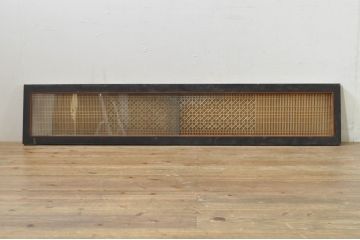アンティーク建具　両面ガラス　黒縁がアクセントの組子入りガラス欄間1枚(明り取り、明かり取り)(R-077995)