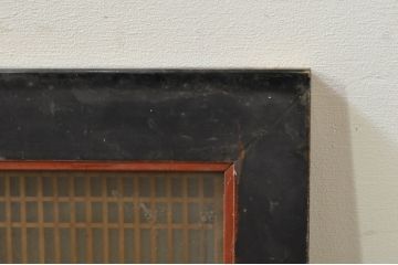 アンティーク建具　両面ガラス　黒縁がアクセントの組子入りガラス欄間1枚(明り取り、明かり取り)(R-077995)