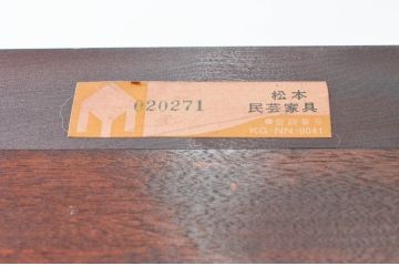 中古　美品　松本民芸家具　シンプルで使いやすいK-3型食器棚(戸棚、収納棚、飾り棚、キャビネット)(定価約74万円)(R-078045)