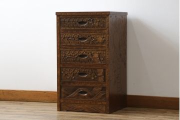 中古　美品　伝統工芸　軽井沢彫り　力強い桜の木の彫刻が目を引く小引き出し(小物収納、サイドチェスト、引き出し)(R-078047)