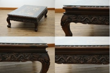 和製ヴィンテージ　最高級　総紫檀(シタン)彫刻　まるで美術品!!　置いてあるだけで存在感を放つ花鳥図と龍の総彫りが見事な座卓　定価約170万円　(R-078065)