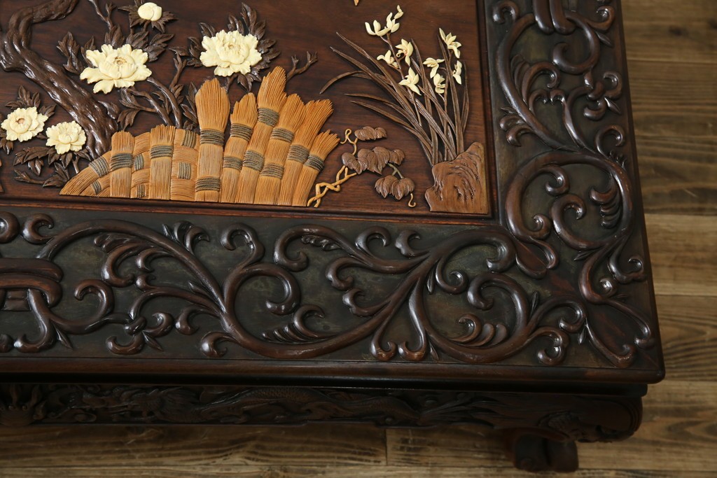 和製ヴィンテージ　最高級　総紫檀(シタン)彫刻　まるで美術品!!　置いてあるだけで存在感を放つ花鳥図と龍の総彫りが見事な座卓　定価約170万円　(R-078065)