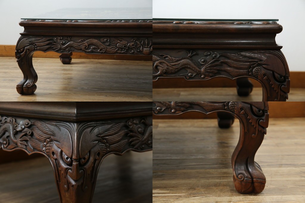 和製ヴィンテージ　最高級　総紫檀(シタン)彫刻　まるで美術品!!　置いてあるだけで存在感を放つ花鳥図と龍の総彫りが見事な座卓　定価約170万円　(R-078065)