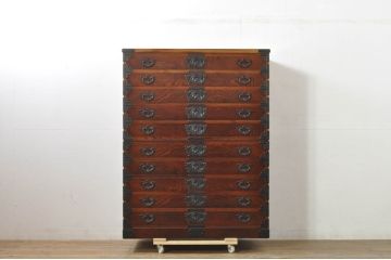 中古　美品　岩谷堂箪笥　欅(ケヤキ)材　引き出し10杯　荘厳な印象を与える整理箪笥(重宝箪笥、和たんす、着物箪笥、呉服箪笥、小袖箪笥、上下バラ売り可能)(定価約65万円)(R-078092)