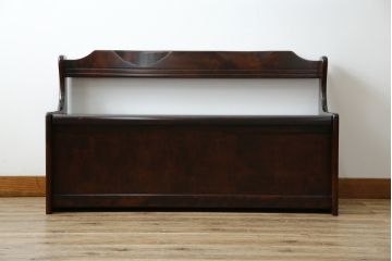 中古　美品　山室家具製作所　民芸家具　北の匠　木のぬくもりを感じる収納付きベンチ(板座チェア、長椅子、イス)(R-078102)