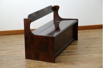 中古　美品　山室家具製作所　民芸家具　北の匠　木のぬくもりを感じる収納付きベンチ(板座チェア、長椅子、イス)(R-078102)