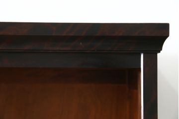 中古　北海道民芸家具　ブックケースリメイク　和洋どちらのお部屋にも馴染むオープンラック(オープンシェルフ、ブックシェルフ、本棚、書棚、収納棚、飾り棚、陳列棚、ディスプレイラック)(R-078157)