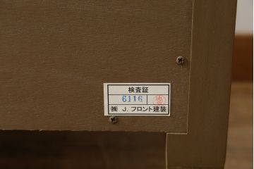 中古　美品　DREXEL HERITAGE(ドレクセルヘリテイジ)　Triune(トライユン)　上品な佇まいが魅力のマホガニー材製サイドボード(サイドチェスト、引き出し)(定価約70万円)(R-078159)