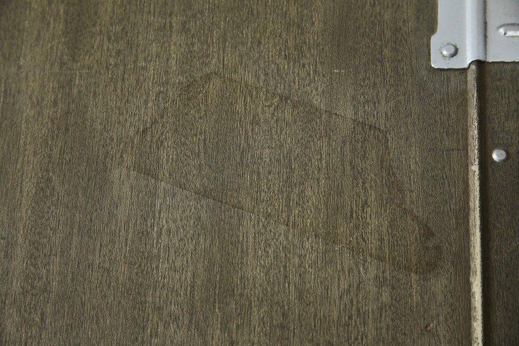 和製ヴィンテージ　KOWA INDUSTRY(コーワインダストリー)　無骨さの中に品を感じる船トランク　(R-078165)