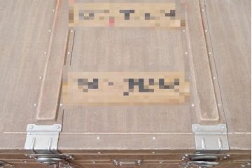和製ビンテージ　KOWA INDUSTRY(コーワインダストリー)　お洒落な空間づくりにおすすめの船トランク(舟トランク、ローテーブル、センターテーブル、収納、ディスプレイ、店舗什器、ヴィンテージ)(R-078165)