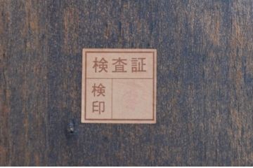中古　美品　DREXEL HERITAGE(ドレクセルヘリテイジ)　FRANCESCA(フランチェスカ)シリーズ　格納式天板付き!クラシカルなランプテーブル(コーヒーテーブル、サイドテーブル、ナイトテーブル、花台、飾り台)(定価約30万円)(R-078174)
