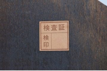 中古　美品　DREXEL HERITAGE(ドレクセルヘリテイジ)　FRANCESCA(フランチェスカ)シリーズ　格納式天板付き!クラシカルなランプテーブル(コーヒーテーブル、サイドテーブル、ナイトテーブル、花台、飾り台)(定価約30万円)(R-078175)