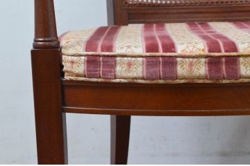 中古　DREXEL HERITAGE(ドレクセルヘリテイジ)　FRANCESCA(フランチェスカ)シリーズ　ラタンの背もたれが涼しげなアームチェア2脚セット(ダイニングチェア、サイドチェア、椅子、イス、バラ売り可能)(R-078179)