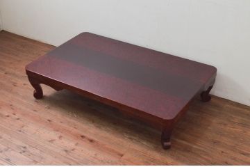 新品　展示品　中古　美しい津軽塗りの座卓(ローテーブル、リビングテーブル、センターテーブル)(定価約50万円)(R-078192)