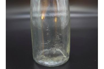 大正〜昭和初期　レトロな雰囲気を演出できるガラス瓶7点セット(ビン、ボトル、硝子、花瓶、花入れ、花器、薬瓶)(R-078206)