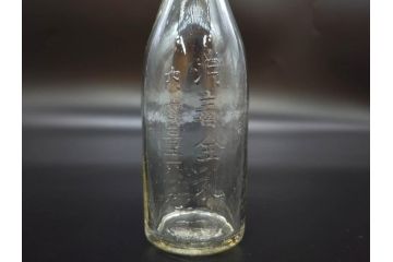 大正〜昭和初期　レトロな雰囲気を演出できるガラス瓶7点セット(ビン、ボトル、硝子、花瓶、花入れ、花器、薬瓶)(R-078235)