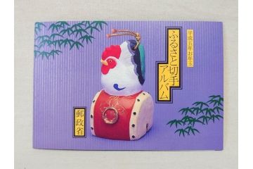 未使用切手　日本郵便　額面429,000円以上　切手シート・バラ等一式まとめてセット(記念切手、切手帳、切手コレクション、皇太子殿下御成婚記念、馬と文化シリーズ、ふるさと切手アルバム)(R-078245)