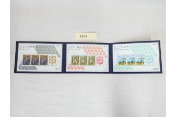 未使用切手　日本郵便　額面429,000円以上　切手シート・バラ等一式まとめてセット(記念切手、切手帳、切手コレクション、皇太子殿下御成婚記念、馬と文化シリーズ、ふるさと切手アルバム)(R-078245)