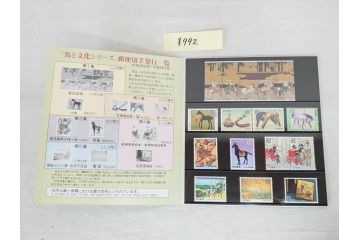未使用切手　日本郵便　額面429,000円以上　切手シート・バラ等一式まとめてセット(記念切手、切手帳、切手コレクション、皇太子殿下御成婚記念、馬と文化シリーズ、ふるさと切手アルバム)(R-078245)