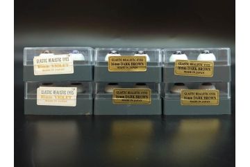 GLASTIC REALISTIC EYES　16mm　DARK BROWN/VIOLET　ドールアイ37セット(全75個)(ビスクドール、人形パーツ、グラスアイ、ガラス、目玉、瞳、創作、ハンドメイド)(R-078250)