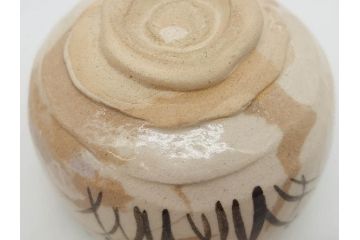 加藤光右衛門　織部　約13cm　4.1寸　柔らかな風合いを感じる抹茶碗(美濃、植物、茶道具、茶陶、四寸一分、和食器、共布、共箱付き)(R-078251)