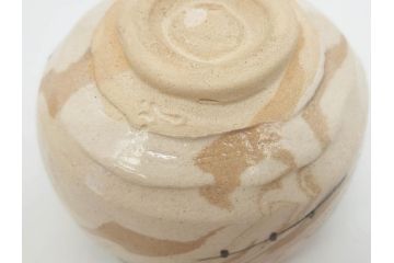 加藤光右衛門　織部　約13cm　4.1寸　柔らかな風合いを感じる抹茶碗(美濃、植物、茶道具、茶陶、四寸一分、和食器、共布、共箱付き)(R-078251)