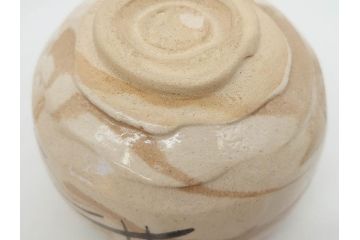 加藤光右衛門　織部　約13cm　4.1寸　柔らかな風合いを感じる抹茶碗(美濃、植物、茶道具、茶陶、四寸一分、和食器、共布、共箱付き)(R-078251)