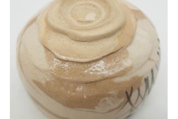 加藤光右衛門　織部　約13cm　4.1寸　柔らかな風合いを感じる抹茶碗(美濃、植物、茶道具、茶陶、四寸一分、和食器、共布、共箱付き)(R-078251)