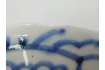 江戸後期　古伊万里　成化年製　微塵唐草文染付　約11cm　3.5寸　繊細な線描きが見事な小皿3枚セット(みじんからくさ、和皿、和食器、三寸五分)(R-078254)