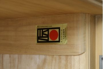 中古　美品　品のある佇まいが和の雰囲気を引き立てる加茂総桐箪笥(胴丸、総桐たんす、着物箪笥、衣装箪笥、引き出し、和タンス)(定価約100万円)(R-078284)