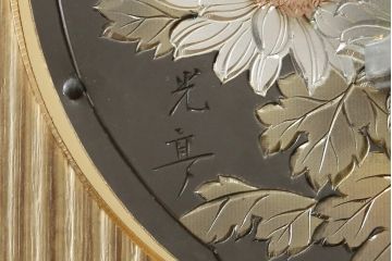 中古　美品　品のある佇まいが和の雰囲気を引き立てる加茂総桐箪笥(胴丸、総桐たんす、着物箪笥、衣装箪笥、引き出し、和タンス)(定価約100万円)(R-078284)