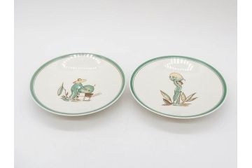 デンマーク　ROYAL COPENHAGEN(ロイヤルコペンハーゲン)　B級品　934/3481　935/3481　どんなシーンにも合わせやすいフルーツプレート2枚セット(果物モチーフ、皿、ディッシュ、洋食器)(R-078333)