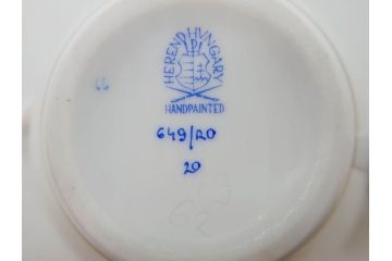 ヘレンド　ハンガリー　HEREND HVNGARY　「ロスチャイルド・バード」649/RO　「フルーツコンポジション」1253/CFR　「ヴィクトリア・ブーケ」　華やかな絵が美しいクリーマー・プレート・ジャム/マーマレード3点セット(金彩、鳥、蝶、花、果物、変形皿、洋食器)(R-078334)　　