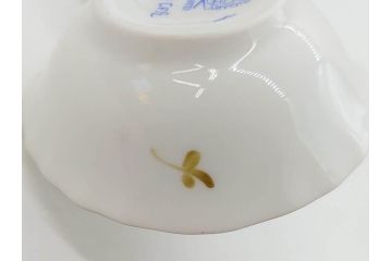 ヘレンド　ハンガリー　HEREND HVNGARY　「ロスチャイルド・バード」649/RO　「フルーツコンポジション」1253/CFR　「ヴィクトリア・ブーケ」　華やかな絵が美しいクリーマー・プレート・ジャム/マーマレード3点セット(金彩、鳥、蝶、花、果物、変形皿、洋食器)(R-078334)　　