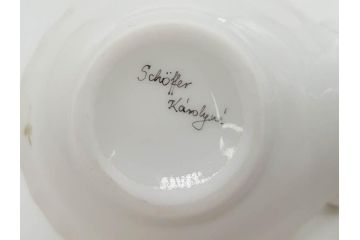 ヘレンド　ハンガリー　HEREND HVNGARY　「ロスチャイルド・バード」649/RO　「フルーツコンポジション」1253/CFR　「ヴィクトリア・ブーケ」　華やかな絵が美しいクリーマー・プレート・ジャム/マーマレード3点セット(金彩、鳥、蝶、花、果物、変形皿、洋食器)(R-078334)　　