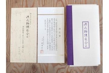 1980年　フランクリン画廊　徳川黎明會監修　「源氏物語貝合せ」　約10cm　3.3寸 雅な絵柄が美しい貝絵皿54枚揃(限定版、飾り皿、認定書、解説書付き、ボーンチャイナ、陶器、金彩、蒔絵、重箱、三寸三分)(R-078337)