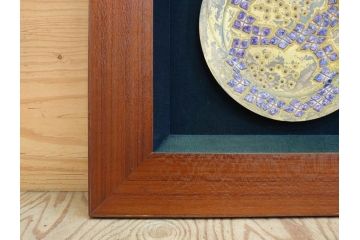 美彦銘　金彩花文七宝額　約24cm　8寸　紫陽花のデザインが際立つ飾皿(飾り皿、額皿、花、和皿、大皿、和食器、共箱付き、八寸)(R-078339)